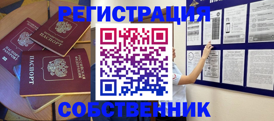 форма 3 в Тырныаузе